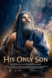 His Only Son