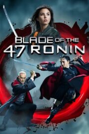 47 Ronin’in Kılıcı