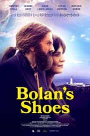 Bolan’s Shoes