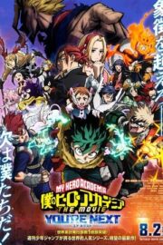 My Hero Academia: You’re Next